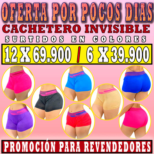 Mastershop Product Image